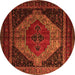 Square Persian Orange Traditional Rug, tr1938org