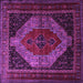 Square Persian Purple Traditional Rug, tr1938pur