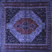 Square Machine Washable Persian Blue Traditional Rug, wshtr1938blu