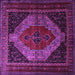 Square Machine Washable Persian Purple Traditional Area Rugs, wshtr1938pur