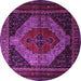 Round Machine Washable Persian Purple Traditional Area Rugs, wshtr1938pur