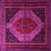 Square Machine Washable Persian Pink Traditional Rug, wshtr1938pnk