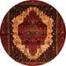 Machine Washable Persian Orange Traditional Area Rugs, wshtr1939org