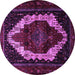 Round Machine Washable Persian Purple Traditional Area Rugs, wshtr1939pur