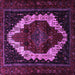 Square Machine Washable Persian Purple Traditional Area Rugs, wshtr1939pur