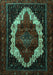 Machine Washable Persian Turquoise Traditional Area Rugs, wshtr1939turq