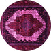 Round Persian Pink Traditional Rug, tr1939pnk