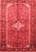 Persian Red Traditional Area Rugs