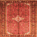 Serging Thickness of Persian Orange Traditional Rug, tr193org