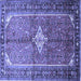 Square Persian Blue Traditional Rug, tr193blu