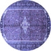 Round Persian Blue Traditional Rug, tr193blu