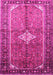 Machine Washable Persian Pink Traditional Rug, wshtr193pnk