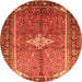 Square Persian Orange Traditional Rug, tr193org