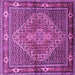 Square Machine Washable Persian Purple Traditional Area Rugs, wshtr1940pur