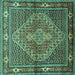 Square Machine Washable Persian Turquoise Traditional Area Rugs, wshtr1940turq