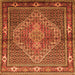 Round Machine Washable Persian Orange Traditional Area Rugs, wshtr1940org