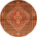 Square Persian Orange Traditional Rug, tr1940org