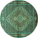 Round Persian Turquoise Traditional Rug, tr1940turq