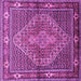 Square Persian Purple Traditional Rug, tr1940pur