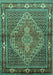 Machine Washable Persian Turquoise Traditional Area Rugs, wshtr1940turq