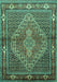 Persian Turquoise Traditional Rug, tr1940turq