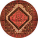 Square Persian Orange Traditional Rug, tr1941org