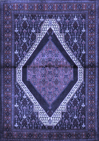 Persian Blue Traditional Rug, tr1941blu