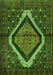 Serging Thickness of Machine Washable Persian Green Traditional Area Rugs, wshtr1941grn