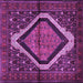 Square Machine Washable Persian Purple Traditional Area Rugs, wshtr1941pur