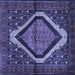 Square Persian Blue Traditional Rug, tr1941blu