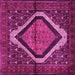 Square Persian Pink Traditional Rug, tr1941pnk