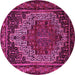 Round Machine Washable Persian Pink Traditional Rug, wshtr1942pnk