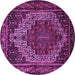 Round Machine Washable Persian Purple Traditional Area Rugs, wshtr1942pur