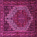 Square Machine Washable Persian Pink Traditional Rug, wshtr1942pnk