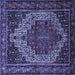 Square Machine Washable Persian Blue Traditional Rug, wshtr1942blu