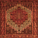 Round Machine Washable Persian Orange Traditional Area Rugs, wshtr1942org