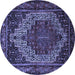 Round Machine Washable Persian Blue Traditional Rug, wshtr1942blu