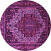 Round Persian Purple Traditional Rug, tr1942pur