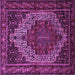Square Persian Purple Traditional Rug, tr1942pur