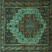 Square Machine Washable Persian Turquoise Traditional Area Rugs, wshtr1942turq