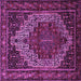 Square Machine Washable Persian Purple Traditional Area Rugs, wshtr1942pur