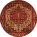 Square Persian Orange Traditional Rug, tr1942org