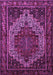 Machine Washable Persian Purple Traditional Area Rugs, wshtr1942pur