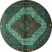 Round Machine Washable Persian Turquoise Traditional Area Rugs, wshtr1943turq