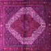 Square Machine Washable Persian Pink Traditional Rug, wshtr1943pnk