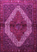 Machine Washable Persian Pink Traditional Rug, wshtr1943pnk