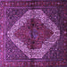 Square Machine Washable Persian Purple Traditional Area Rugs, wshtr1943pur