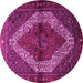 Round Persian Pink Traditional Rug, tr1943pnk