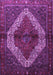 Machine Washable Persian Purple Traditional Area Rugs, wshtr1943pur