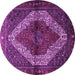 Round Machine Washable Persian Purple Traditional Area Rugs, wshtr1943pur